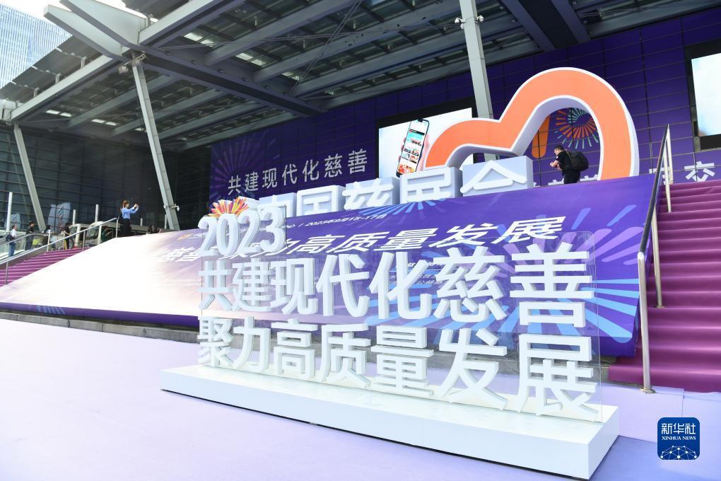 皇冠游戏助手